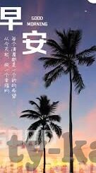 星空体育台在线观看-星空体育台在线观看，沉浸式体验引领体育盛宴新风尚
